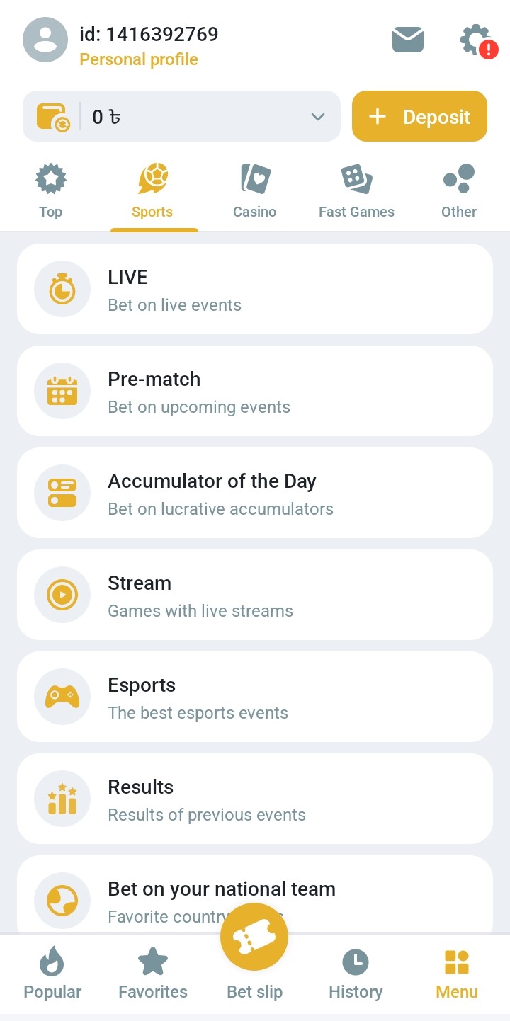 Melbet Mobile App