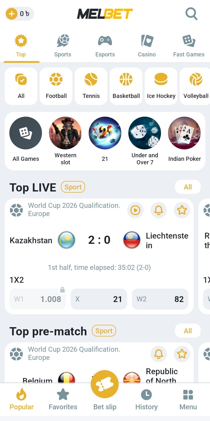 Melbet Mobile App